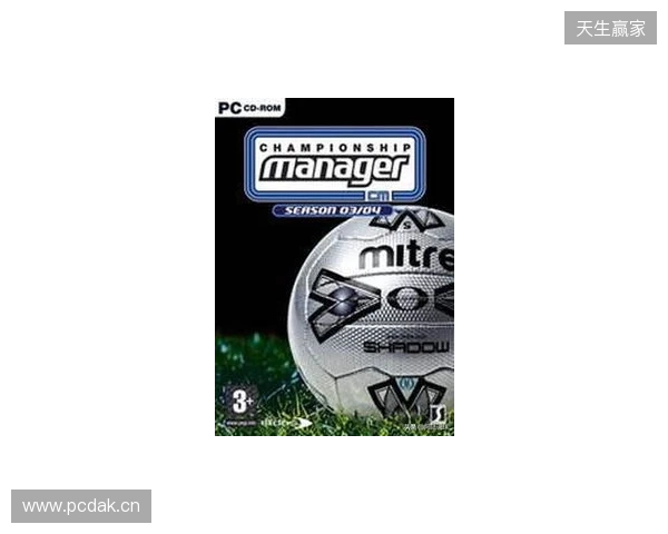 虚拟与现实双向奔赴，FM足球经理是如何影响职业足坛的？