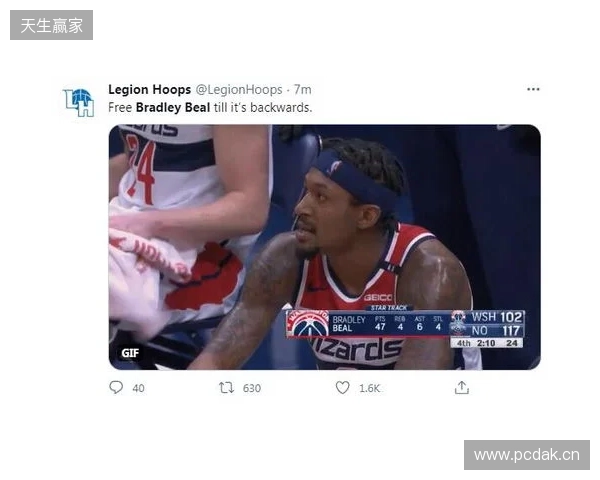 孔萨：本赛季比赛落后时我们不会垂头丧气，始终相信自己