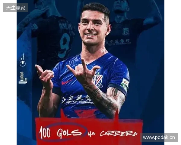 前申花外援路易斯官宣加盟巴甲米拉索尔,此前炮轰申花不尊重对待